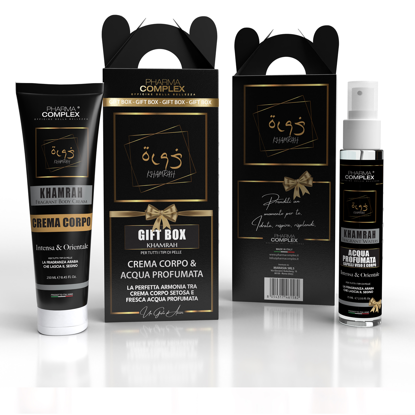 PHARMACOMPLEX GIFT BOX KHAMRAH